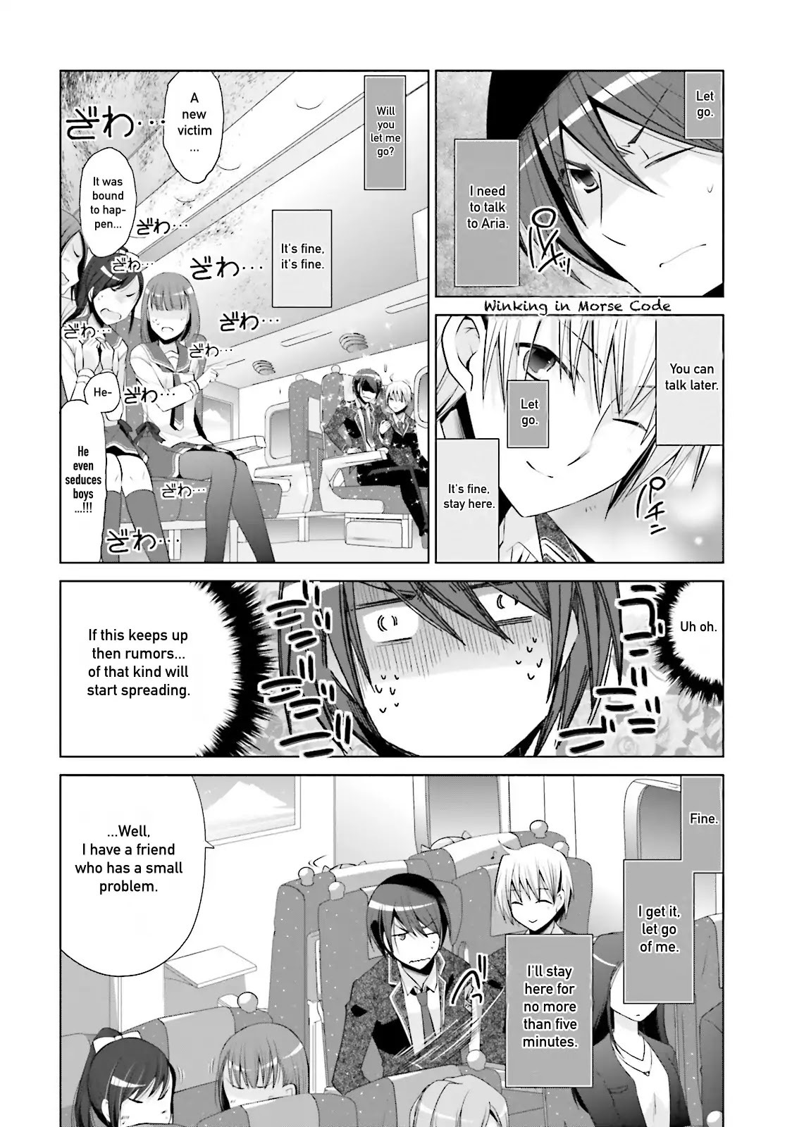 Hidan no Aria chapter 84 page 16