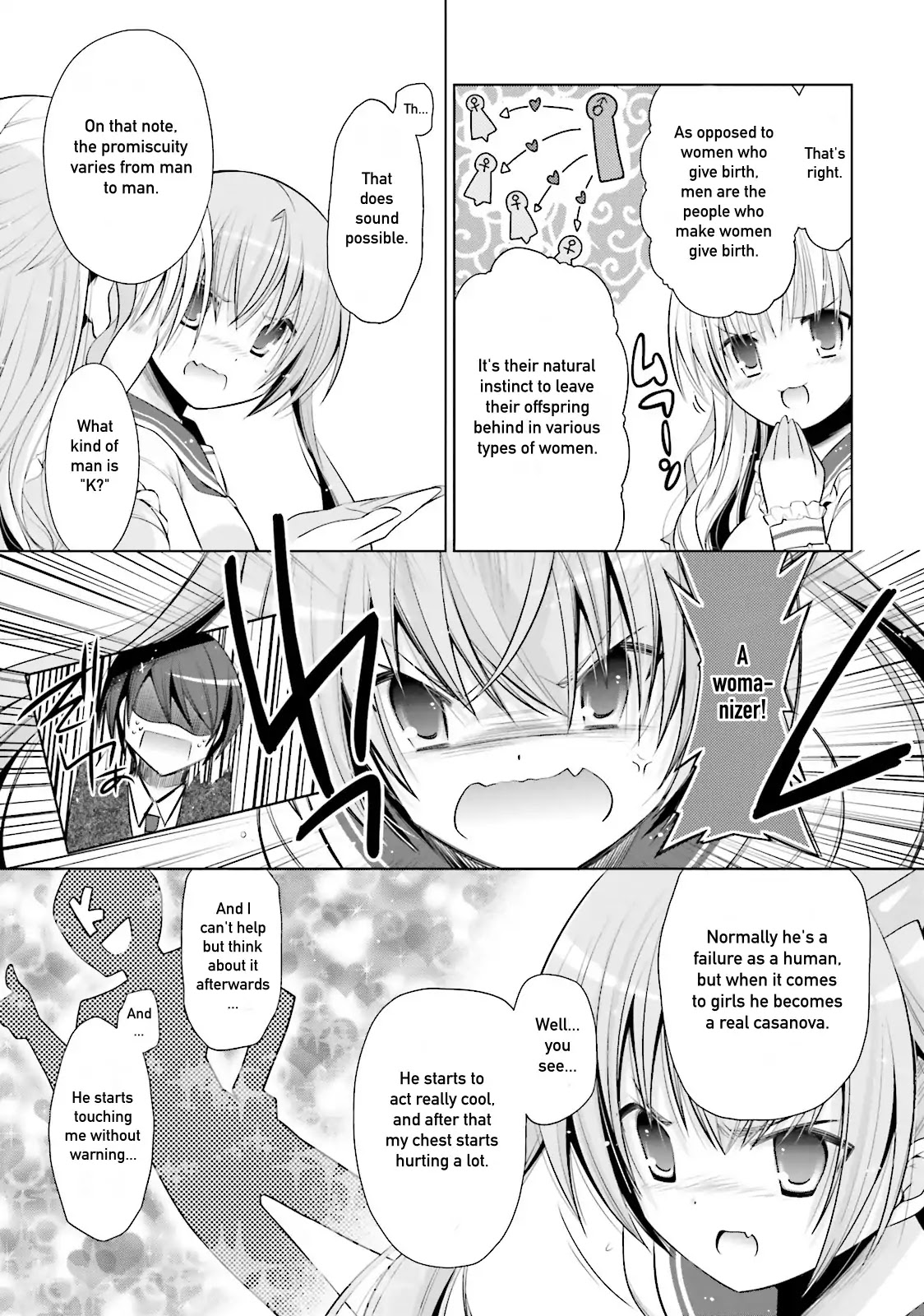 Hidan no Aria chapter 84 page 19