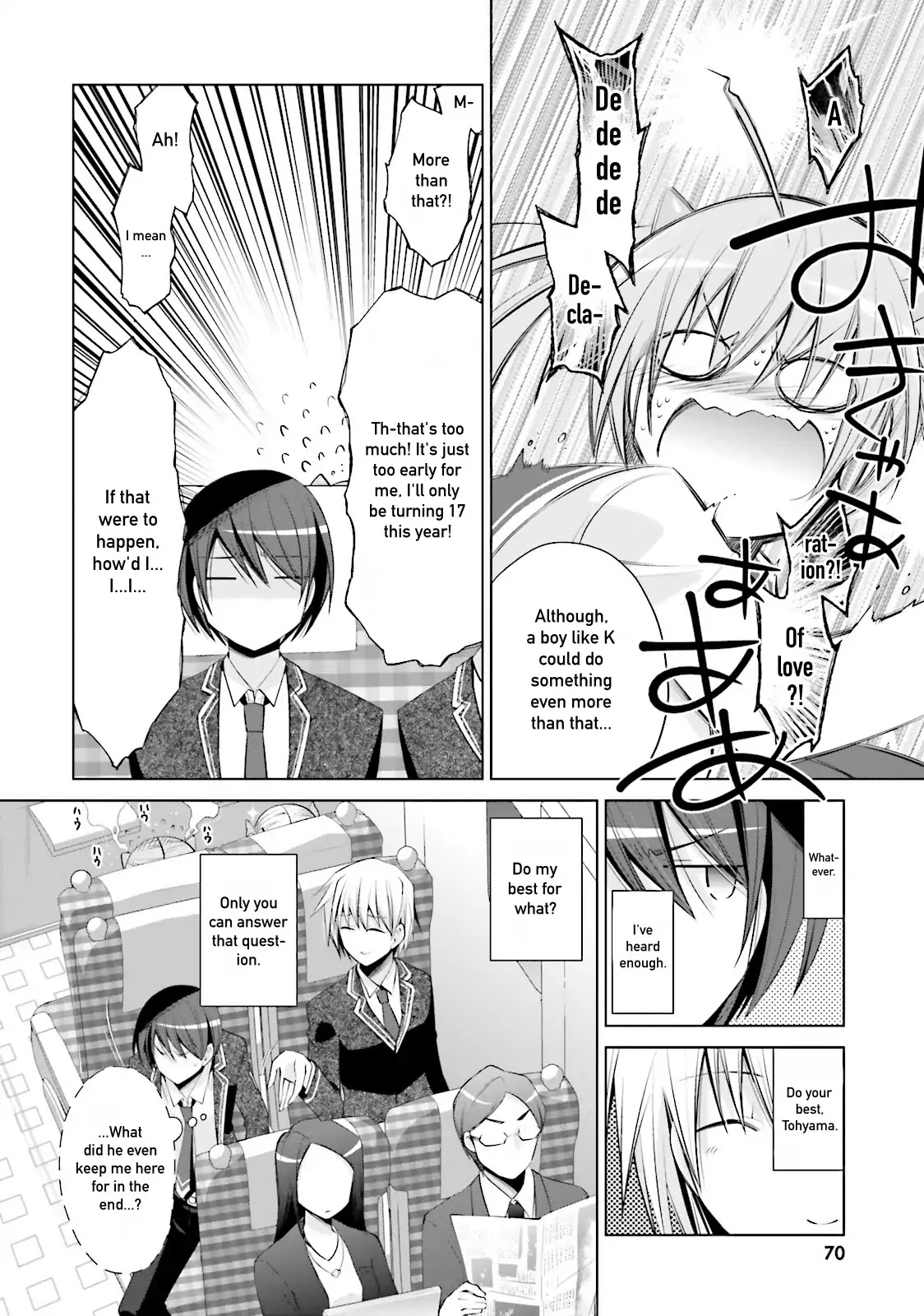 Hidan no Aria chapter 84 page 22