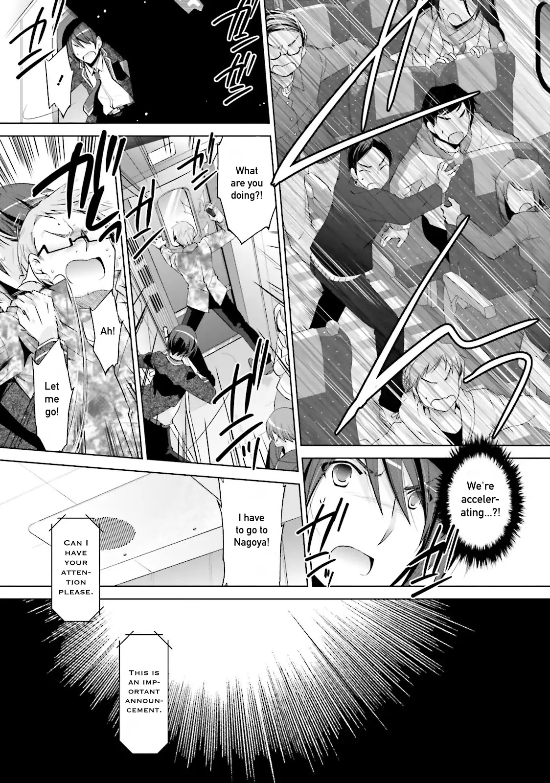 Hidan no Aria chapter 84 page 26