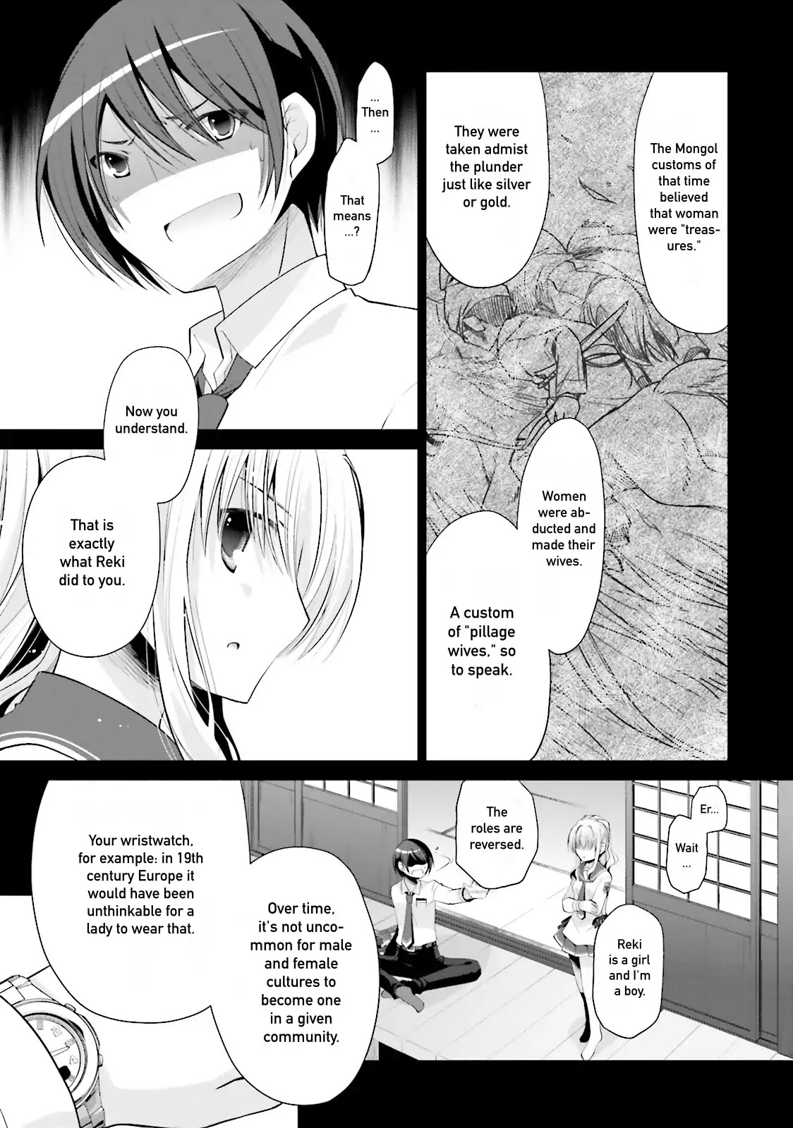 Hidan no Aria chapter 84 page 3