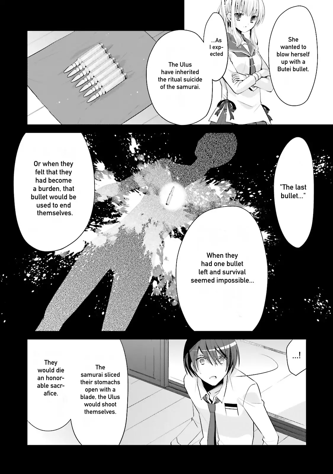 Hidan no Aria chapter 84 page 5