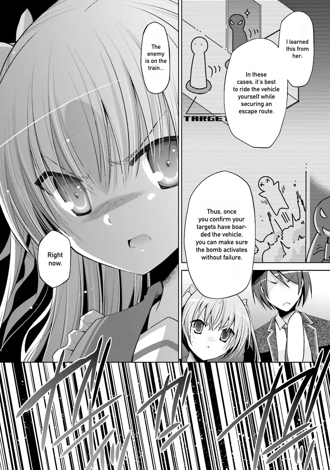 Hidan no Aria chapter 85 page 10