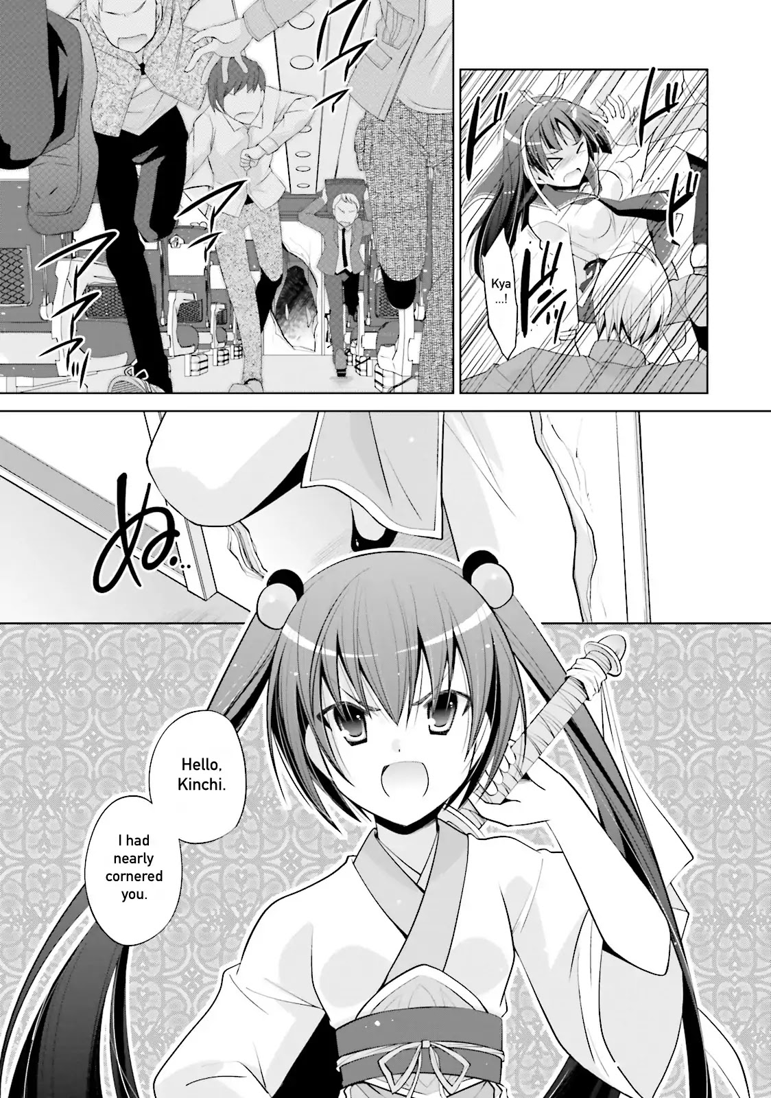 Hidan no Aria chapter 85 page 11