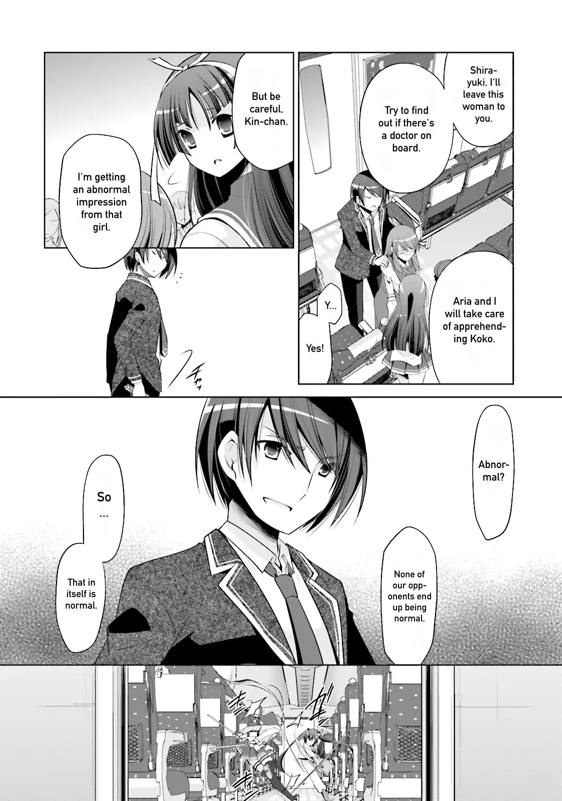 Hidan no Aria chapter 85 page 16