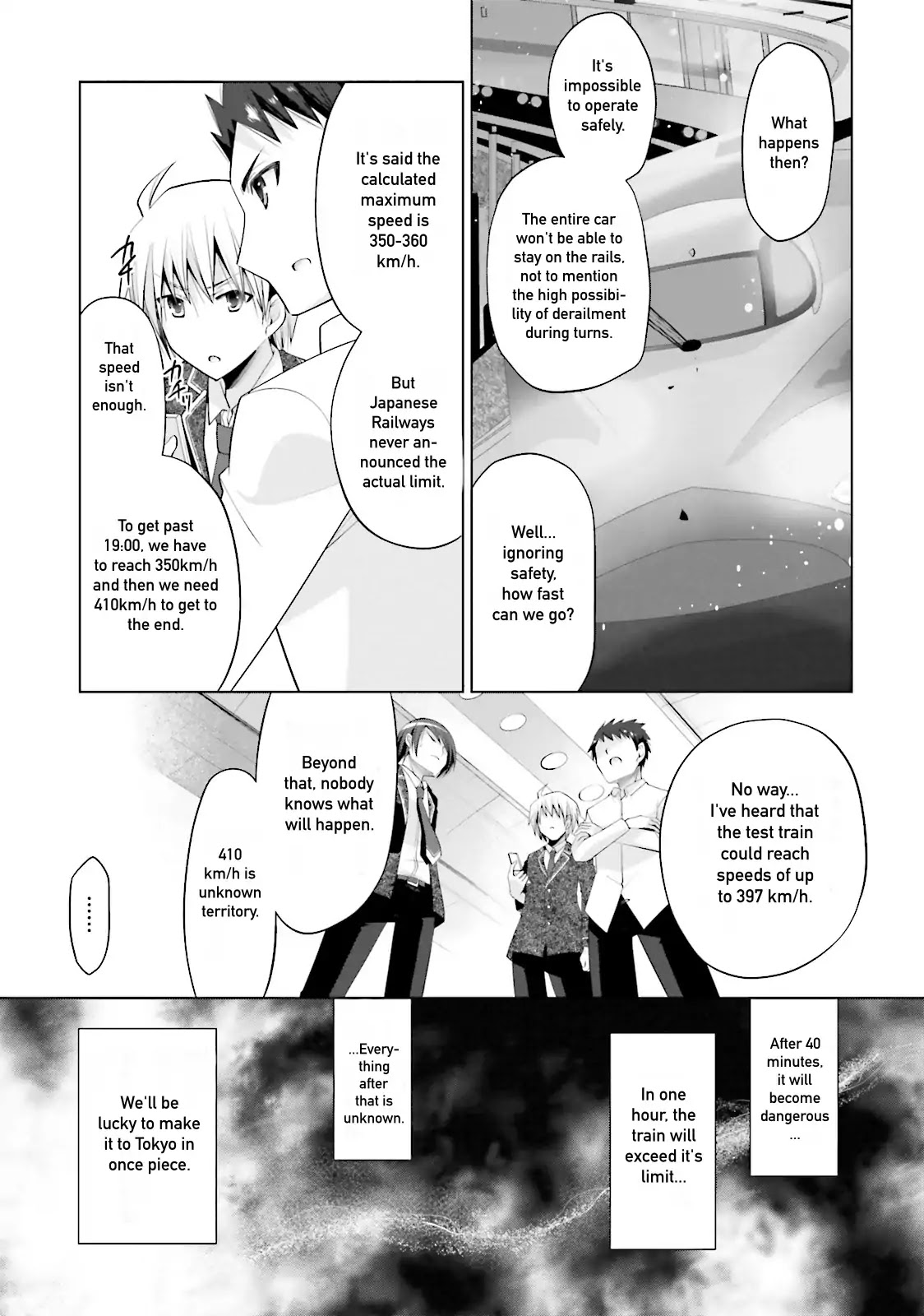 Hidan no Aria chapter 85 page 3