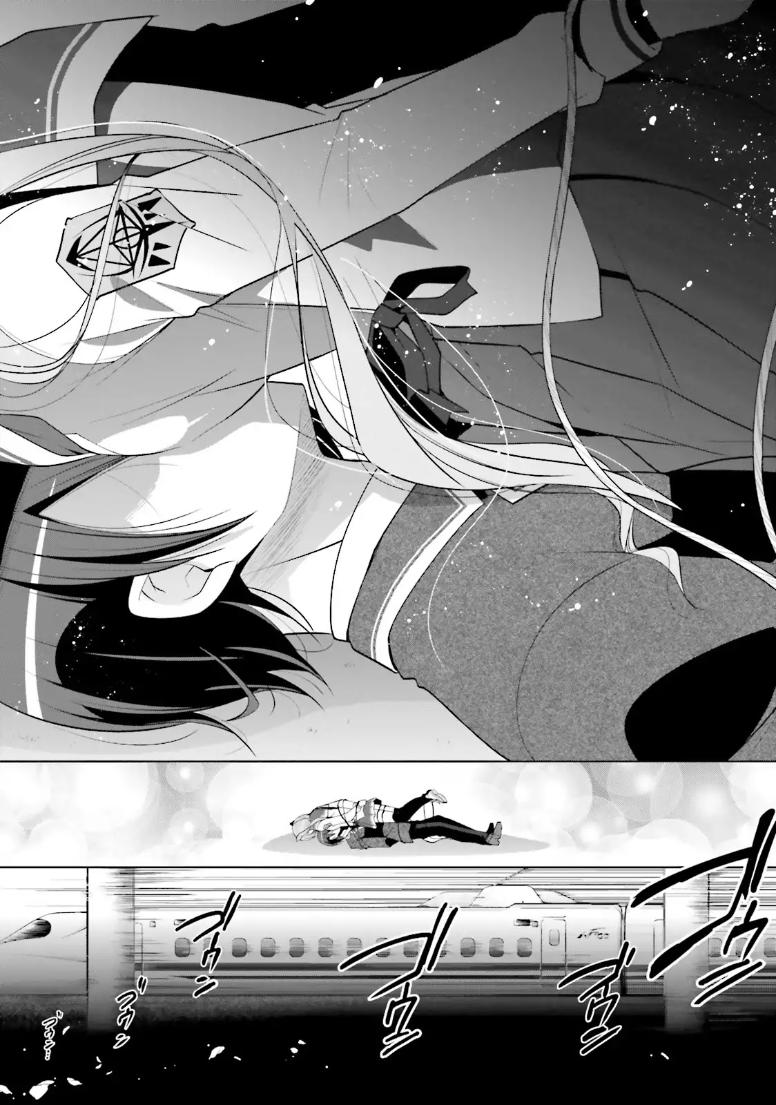 Hidan no Aria chapter 86 page 16