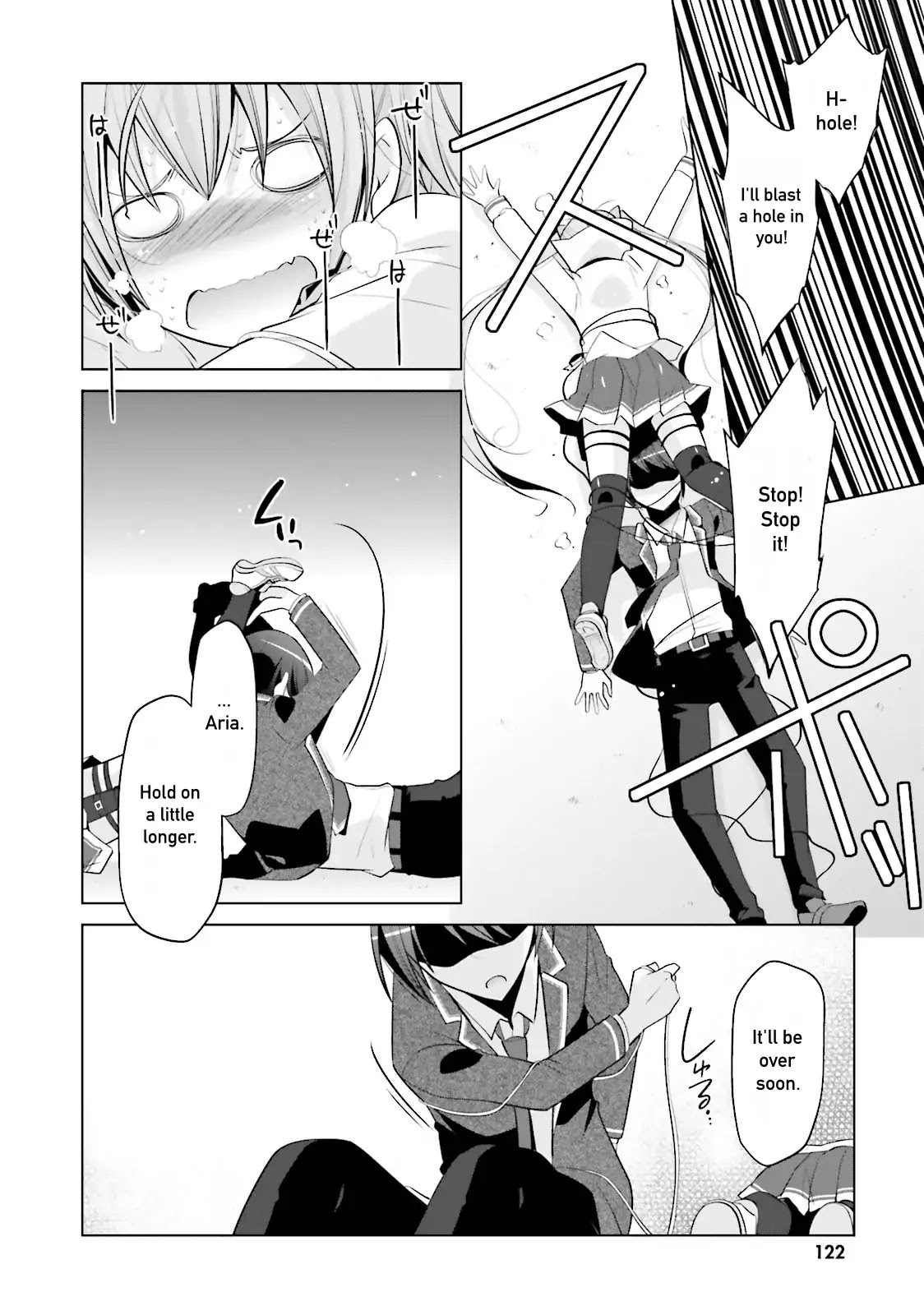 Hidan no Aria chapter 86 page 18