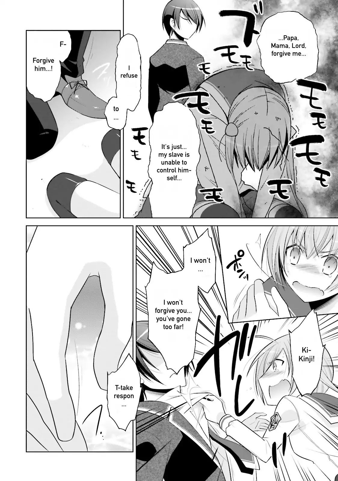 Hidan no Aria chapter 86 page 20