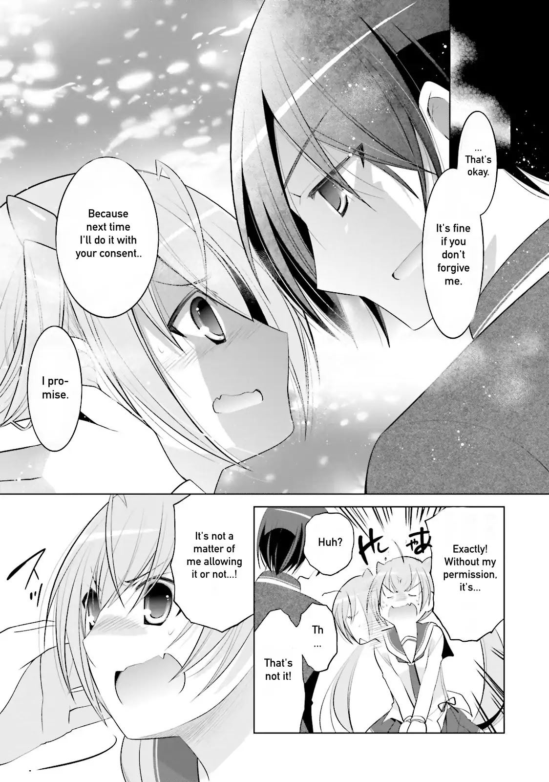 Hidan no Aria chapter 86 page 21