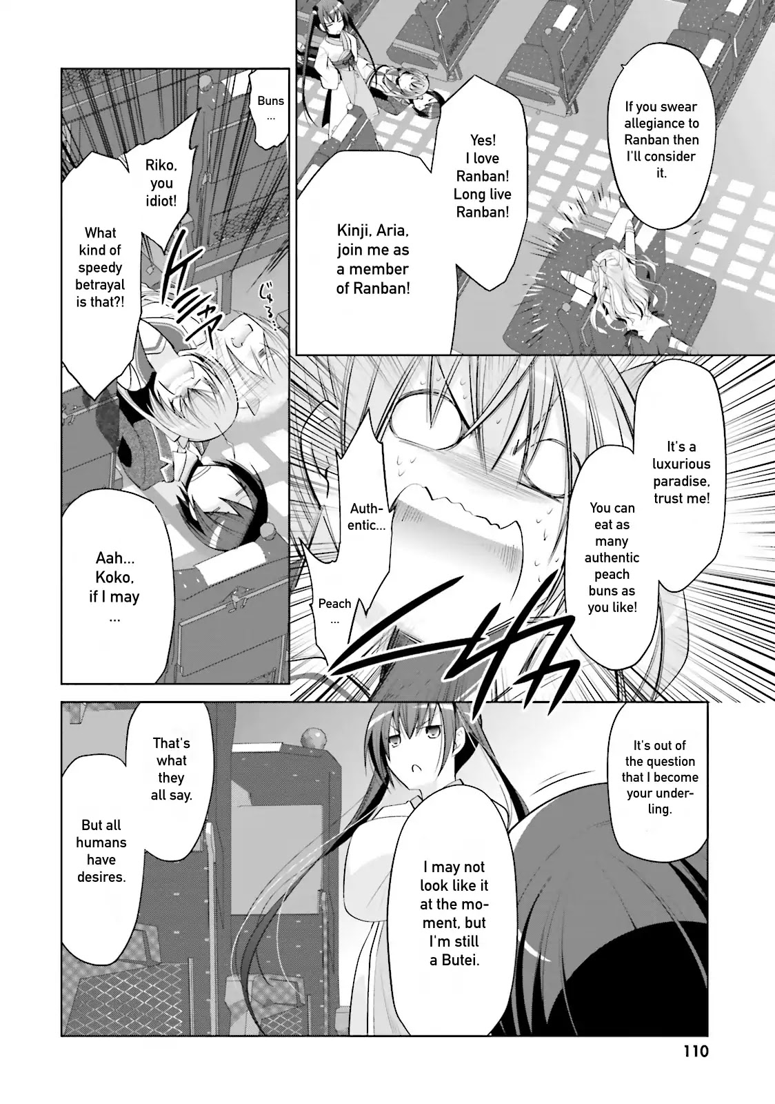 Hidan no Aria chapter 86 page 6