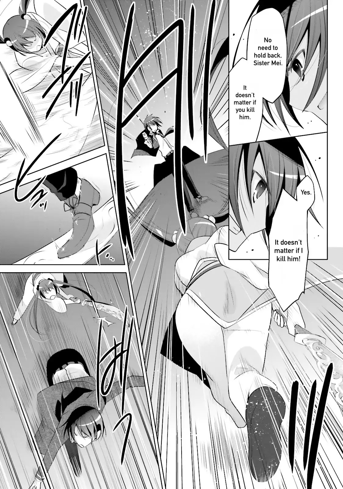 Hidan no Aria chapter 87 page 11