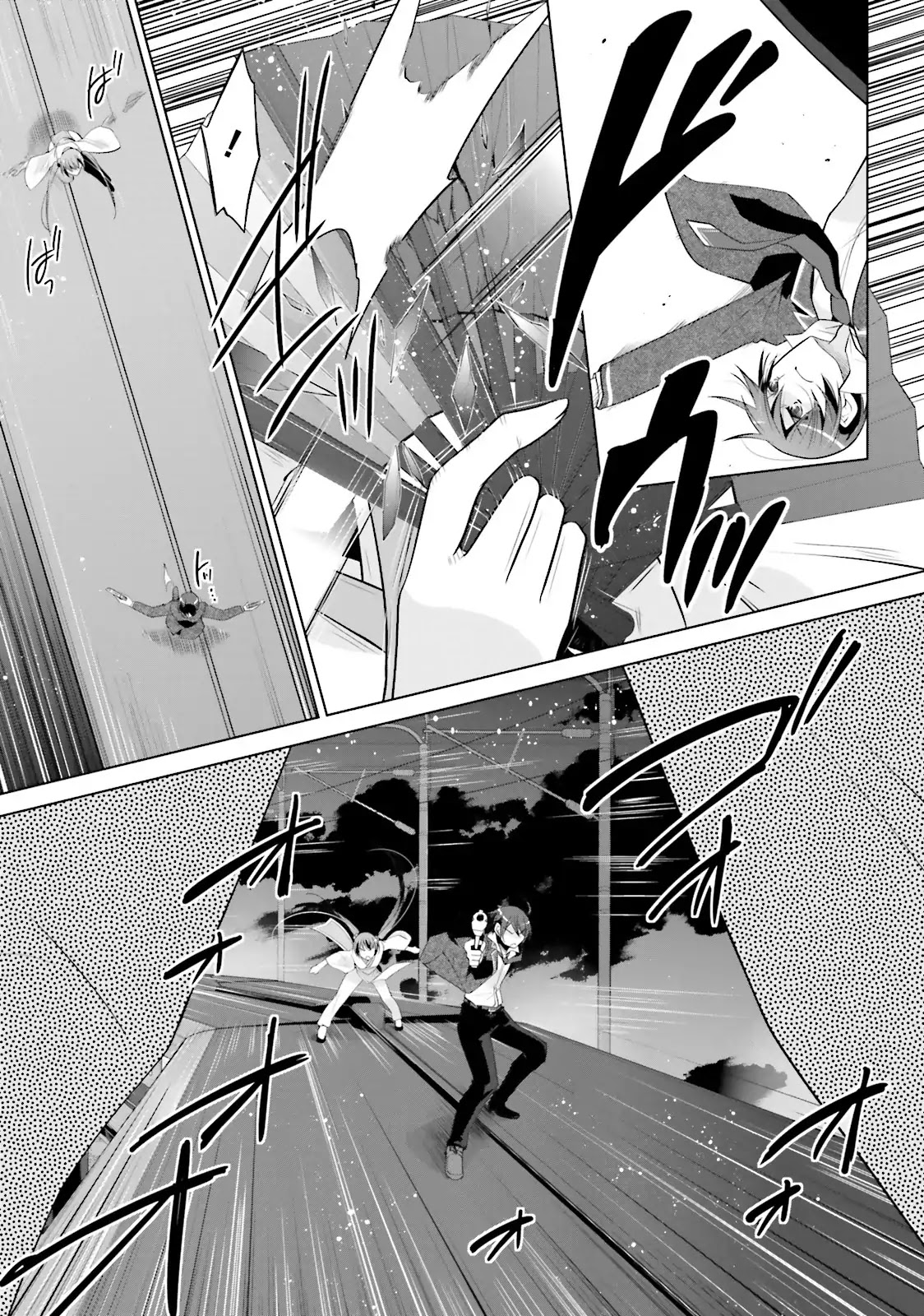 Hidan no Aria chapter 87 page 15