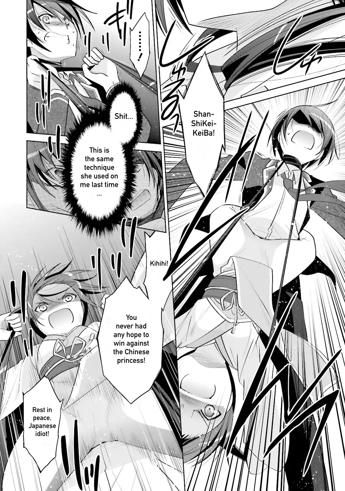 Hidan no Aria chapter 87 page 24