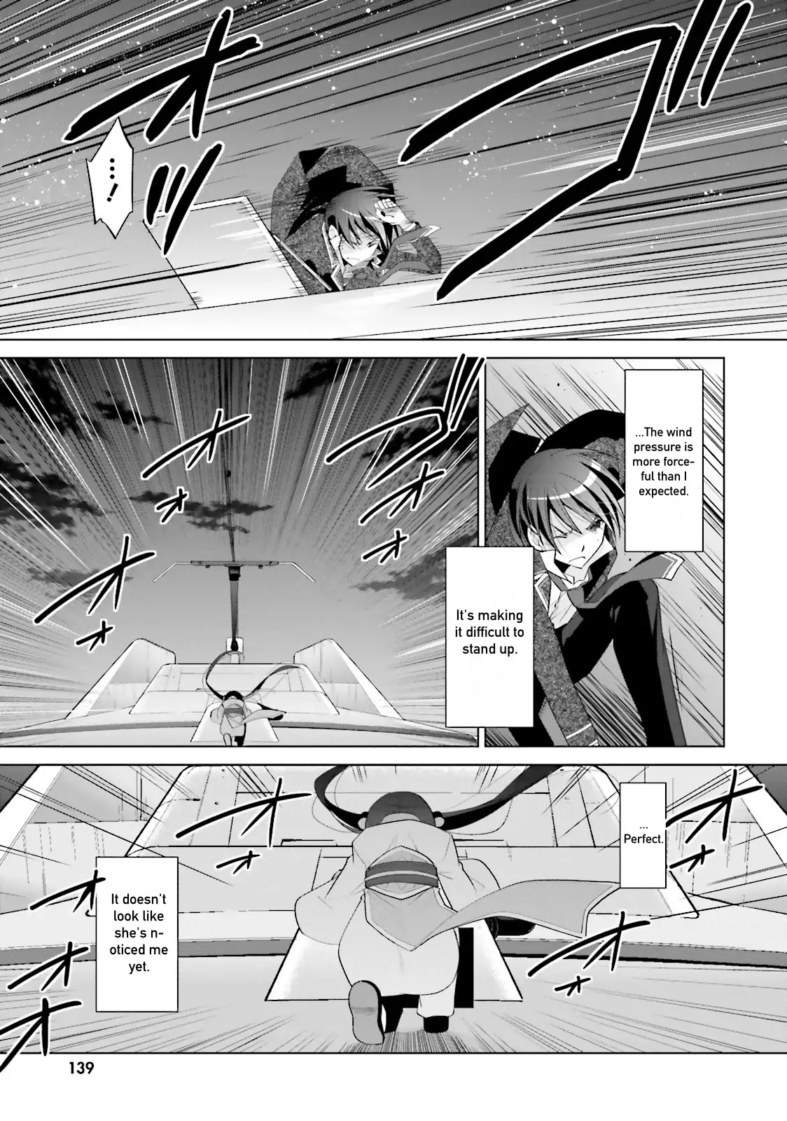 Hidan no Aria chapter 87 page 5