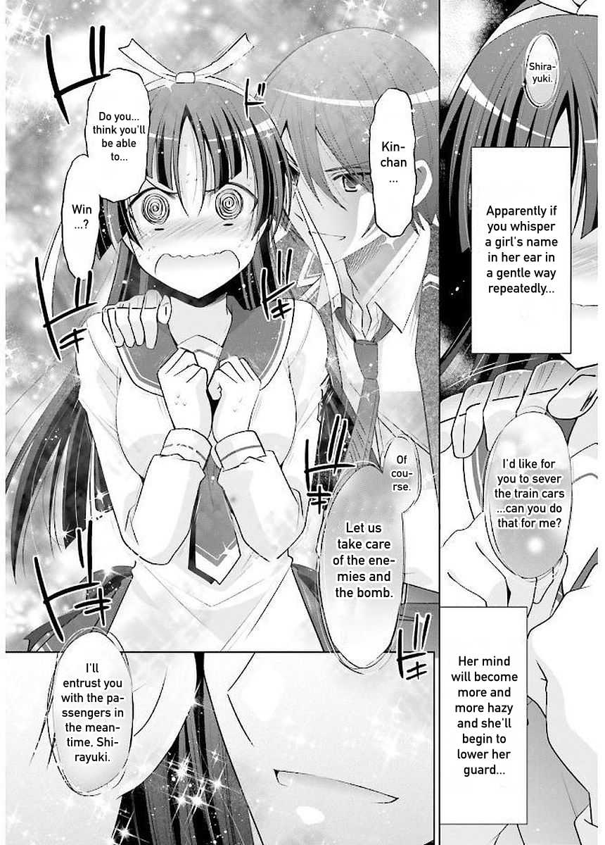 Hidan no Aria chapter 88 page 13