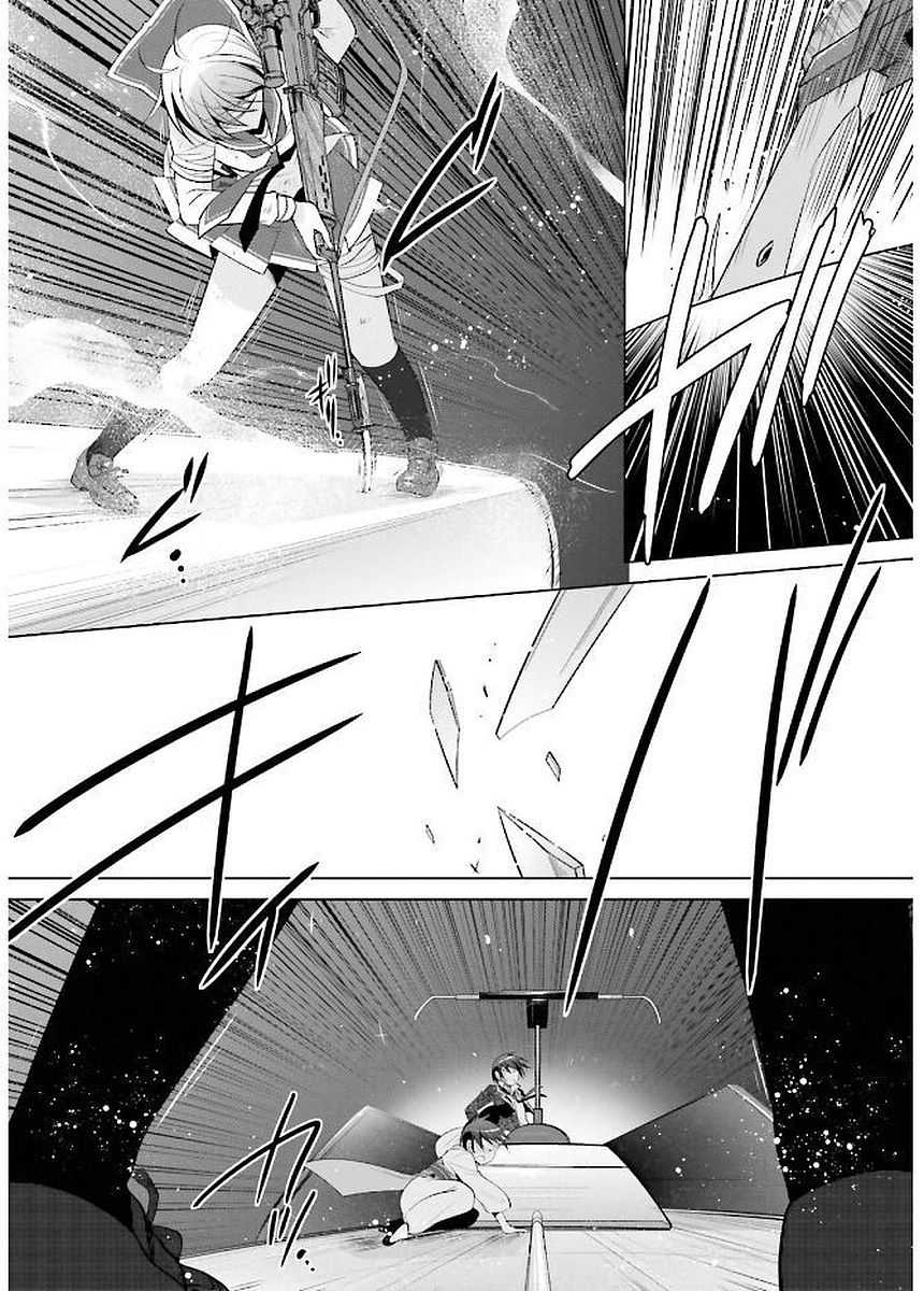 Hidan no Aria chapter 88 page 24