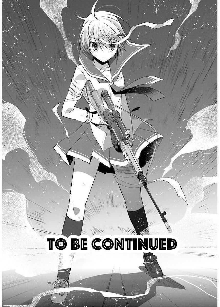 Hidan no Aria chapter 88 page 25