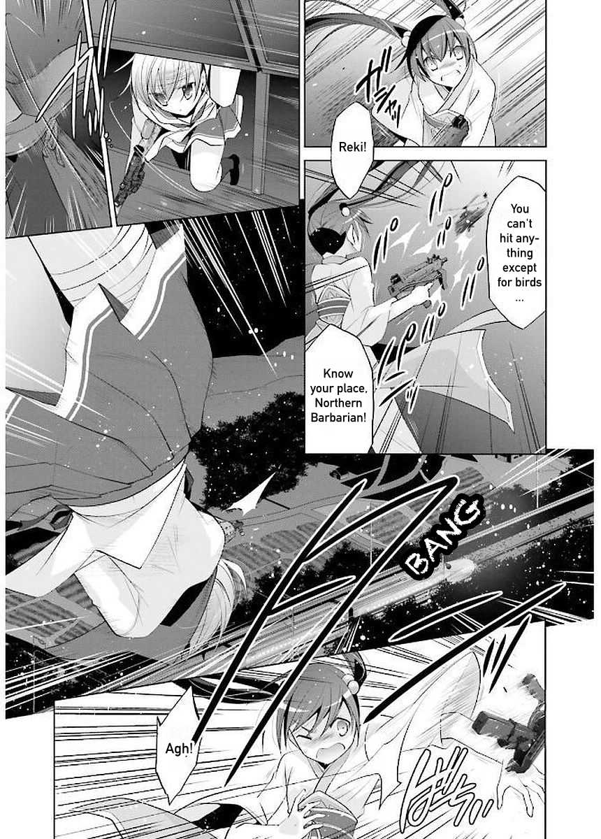 Hidan no Aria chapter 88 page 7