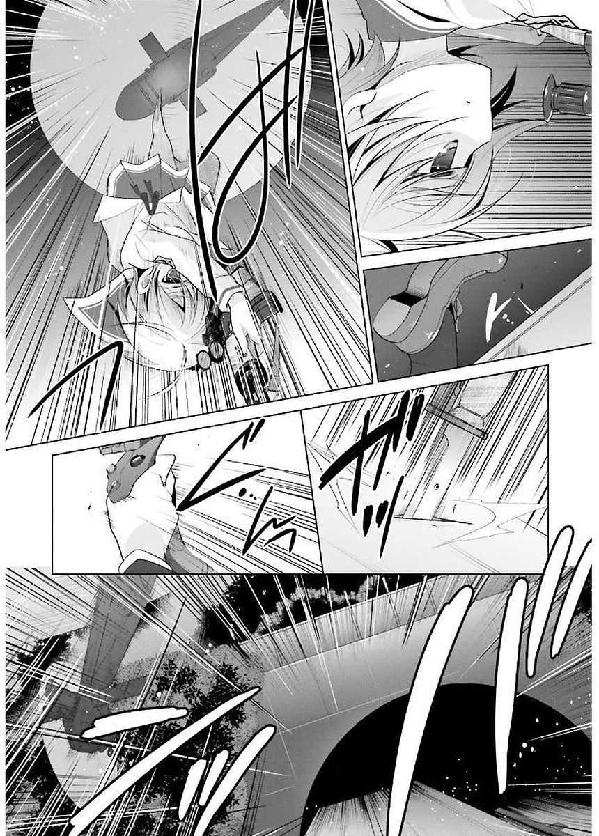 Hidan no Aria chapter 88 page 8