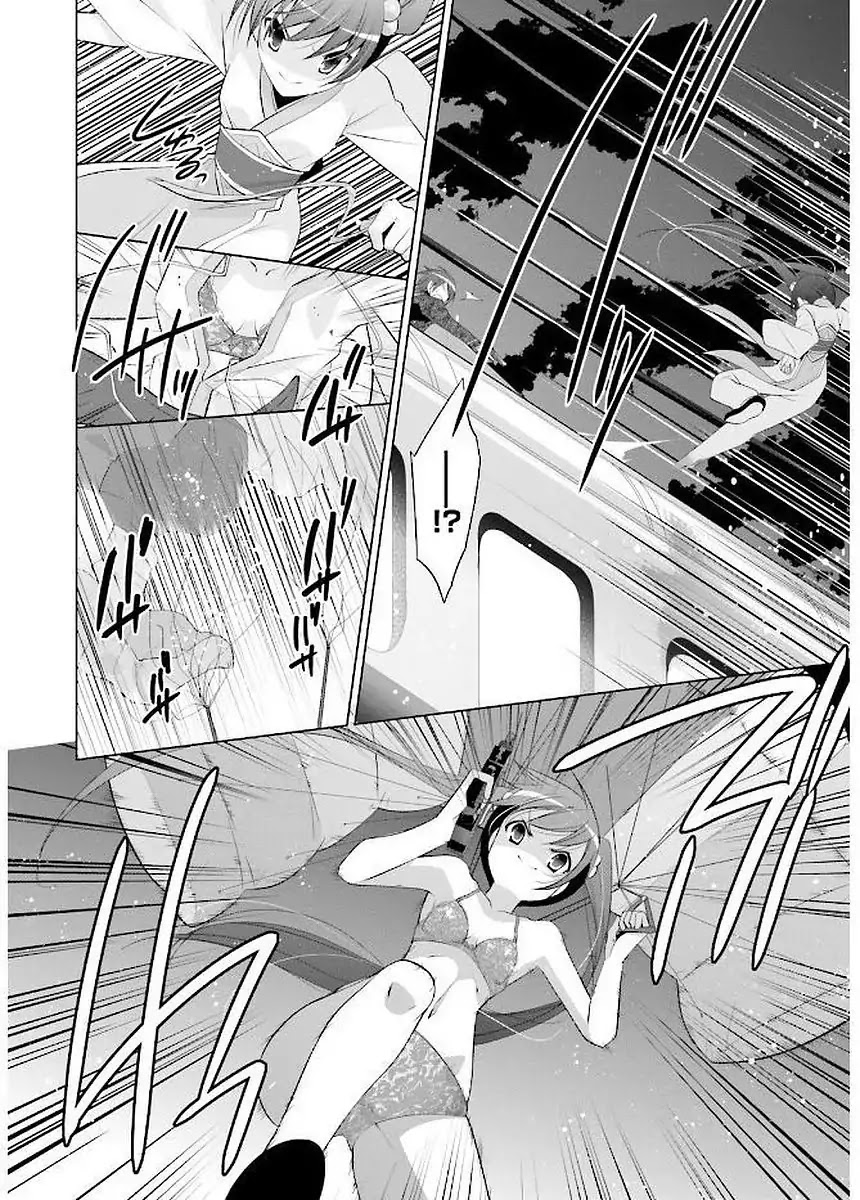 Hidan no Aria chapter 89 page 10