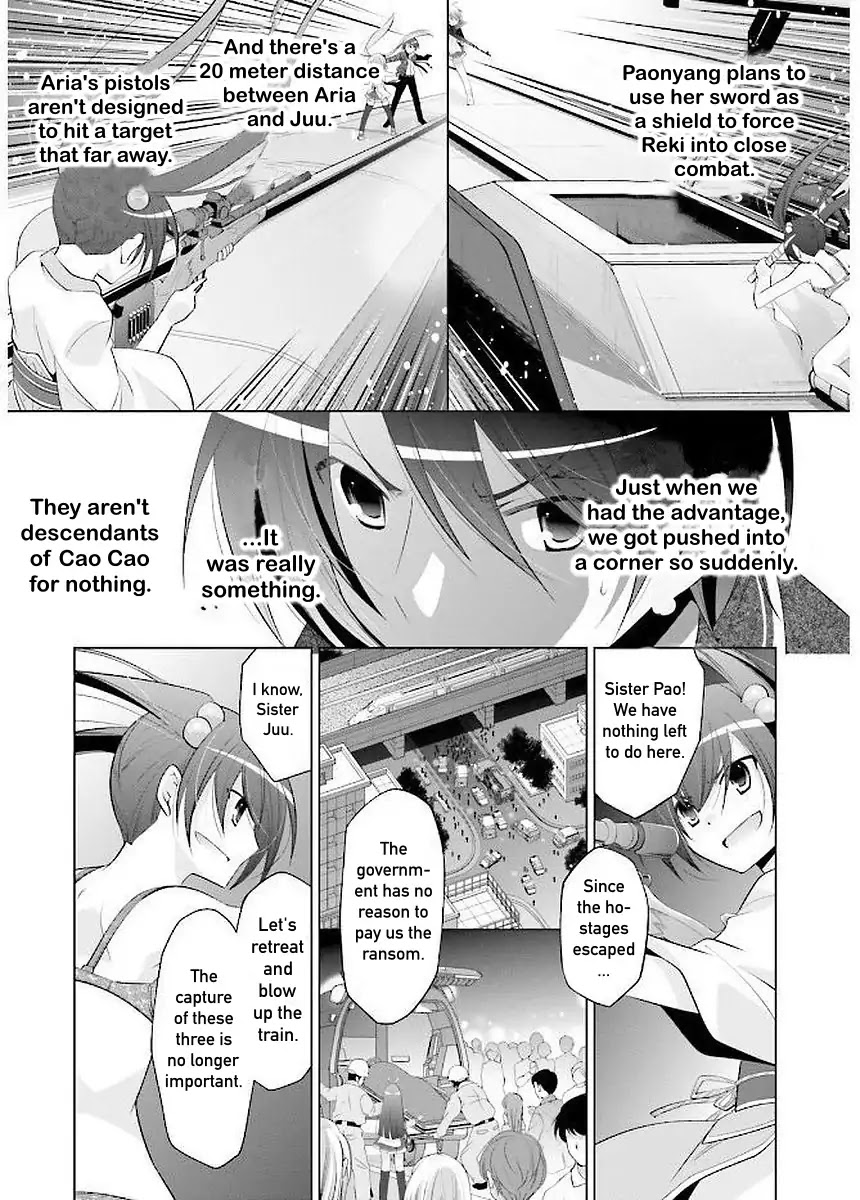 Hidan no Aria chapter 89 page 12