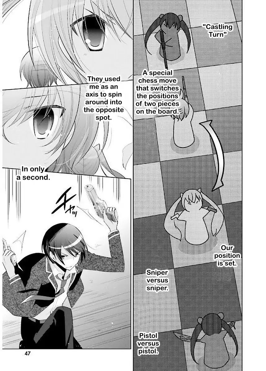 Hidan no Aria chapter 89 page 19