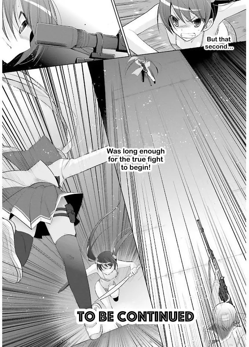 Hidan no Aria chapter 89 page 20