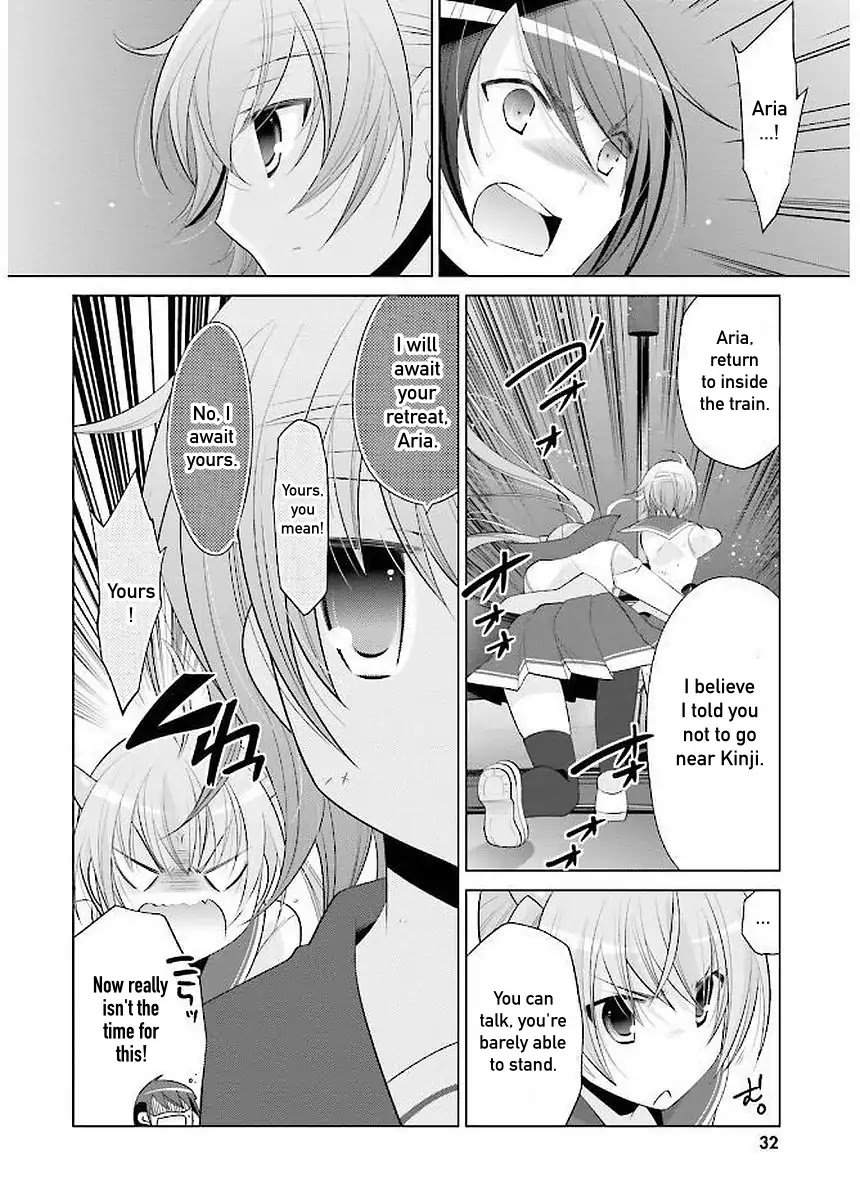 Hidan no Aria chapter 89 page 4