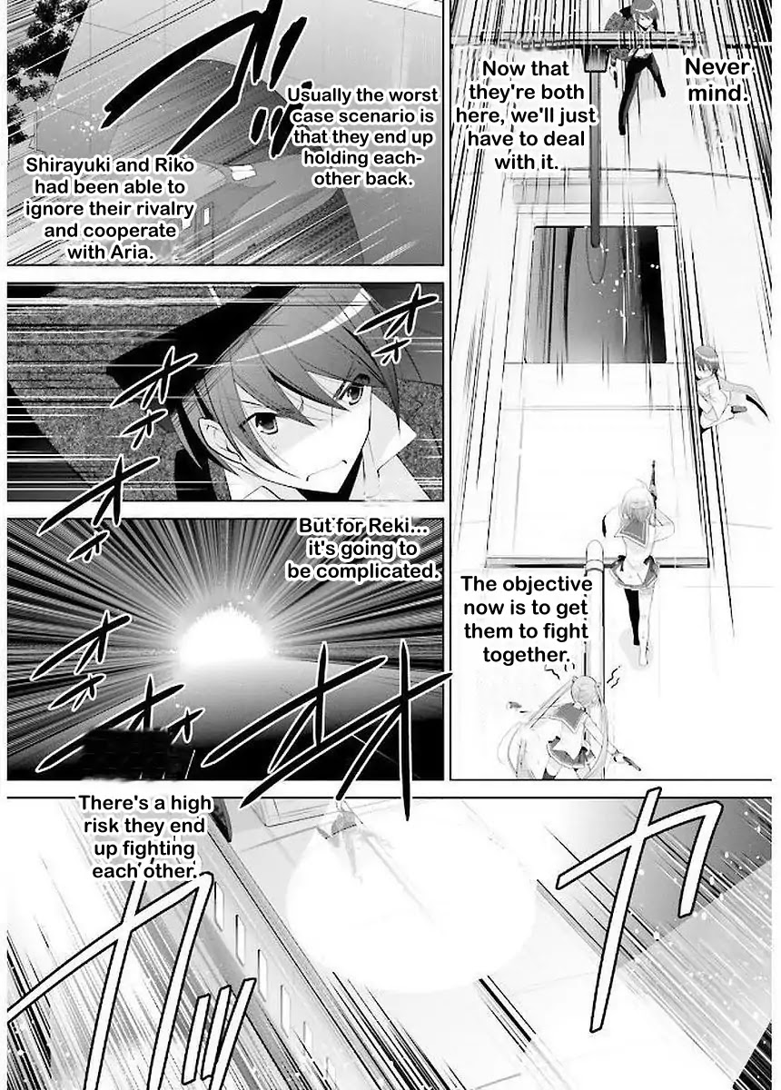 Hidan no Aria chapter 89 page 5