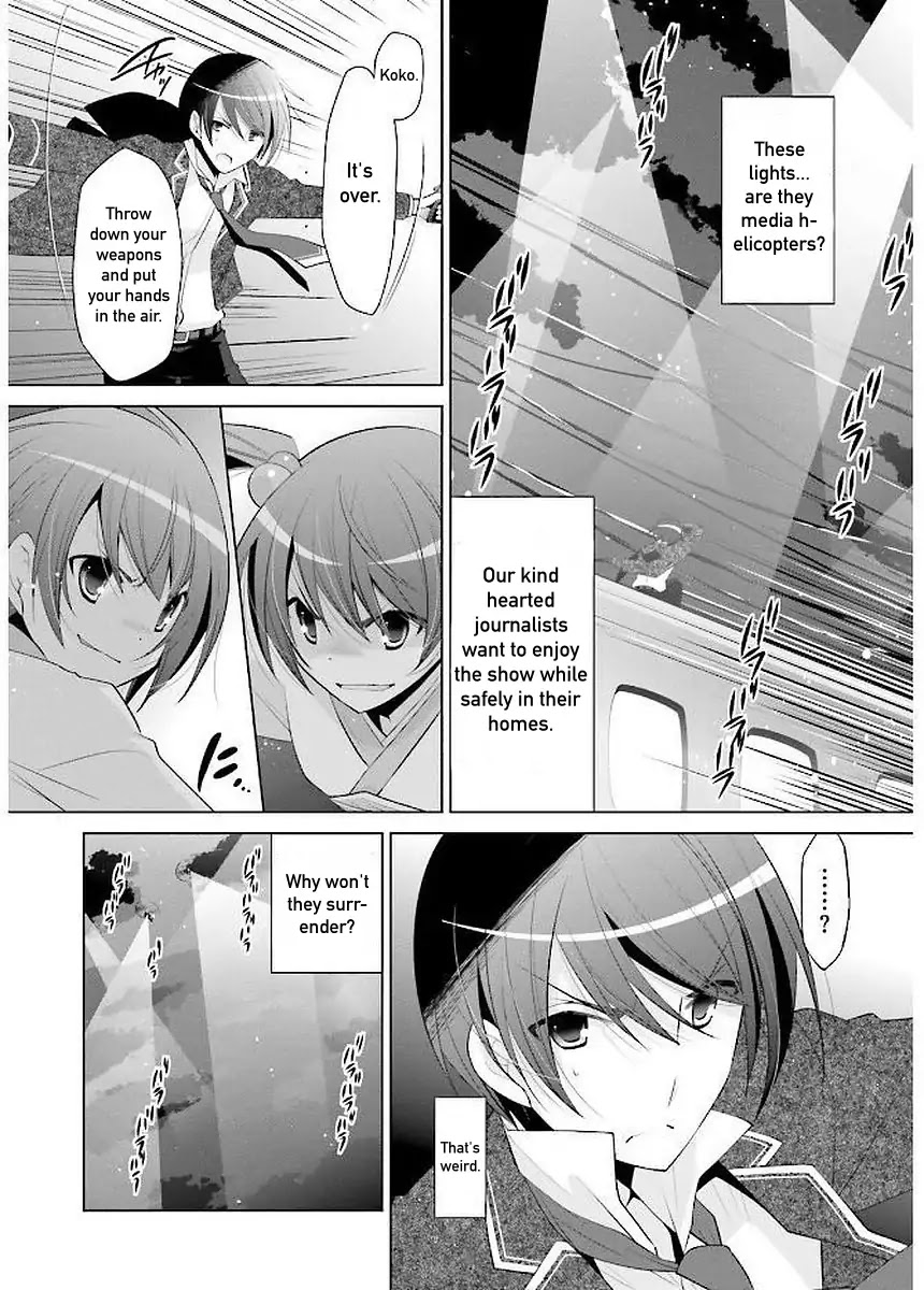 Hidan no Aria chapter 89 page 6