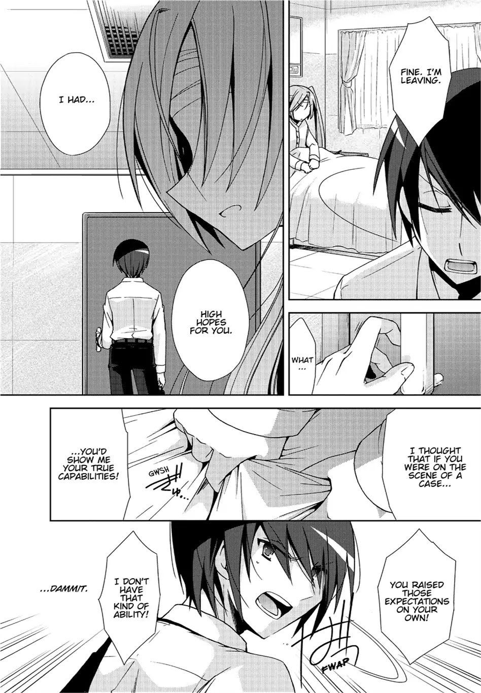 Hidan no Aria chapter 9 page 15