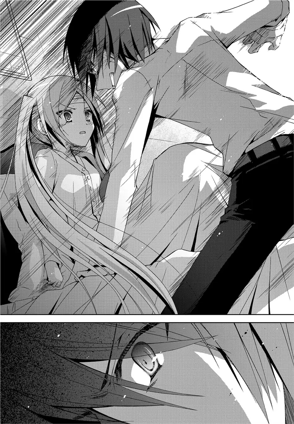 Hidan no Aria chapter 9 page 18