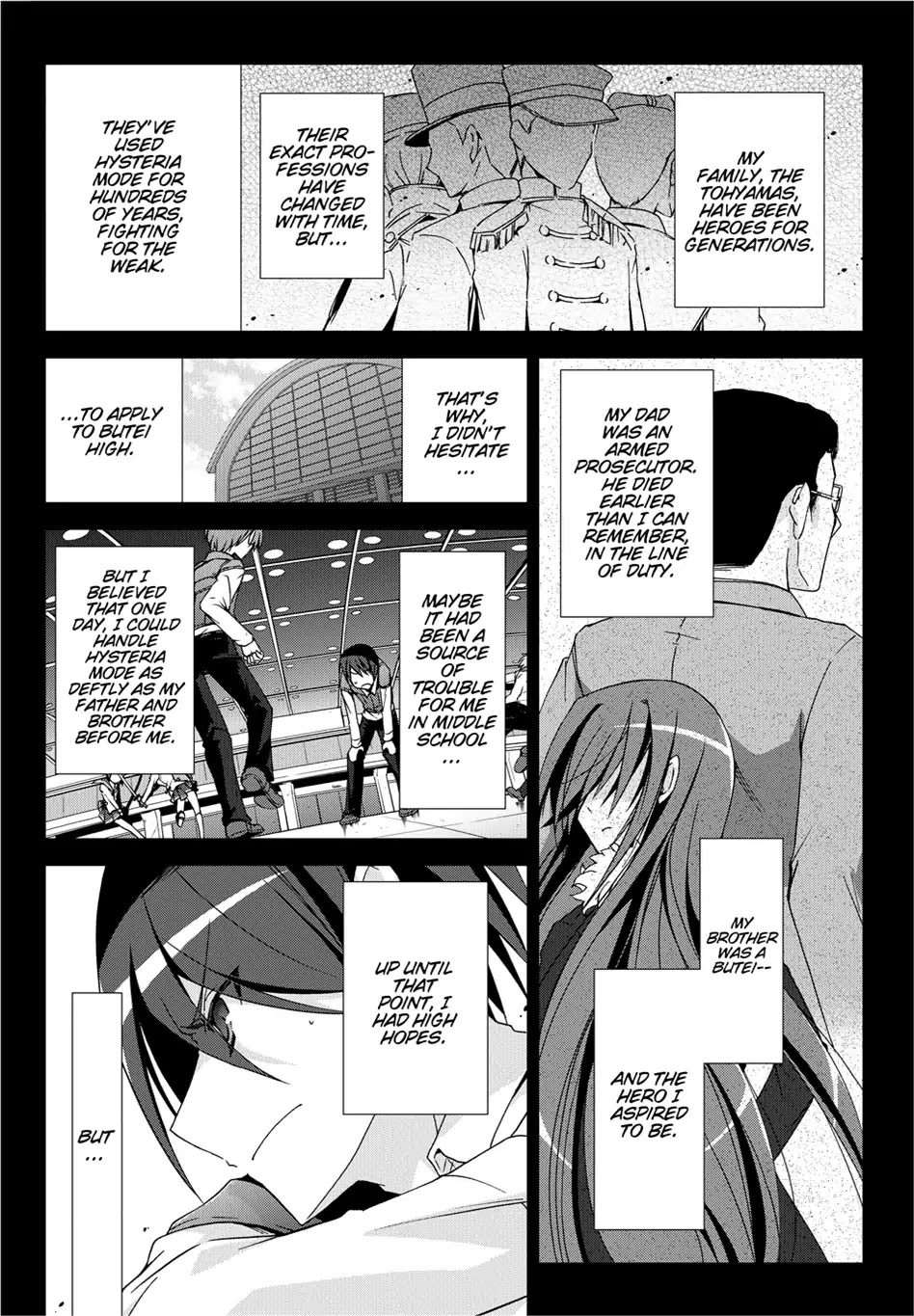 Hidan no Aria chapter 9 page 21