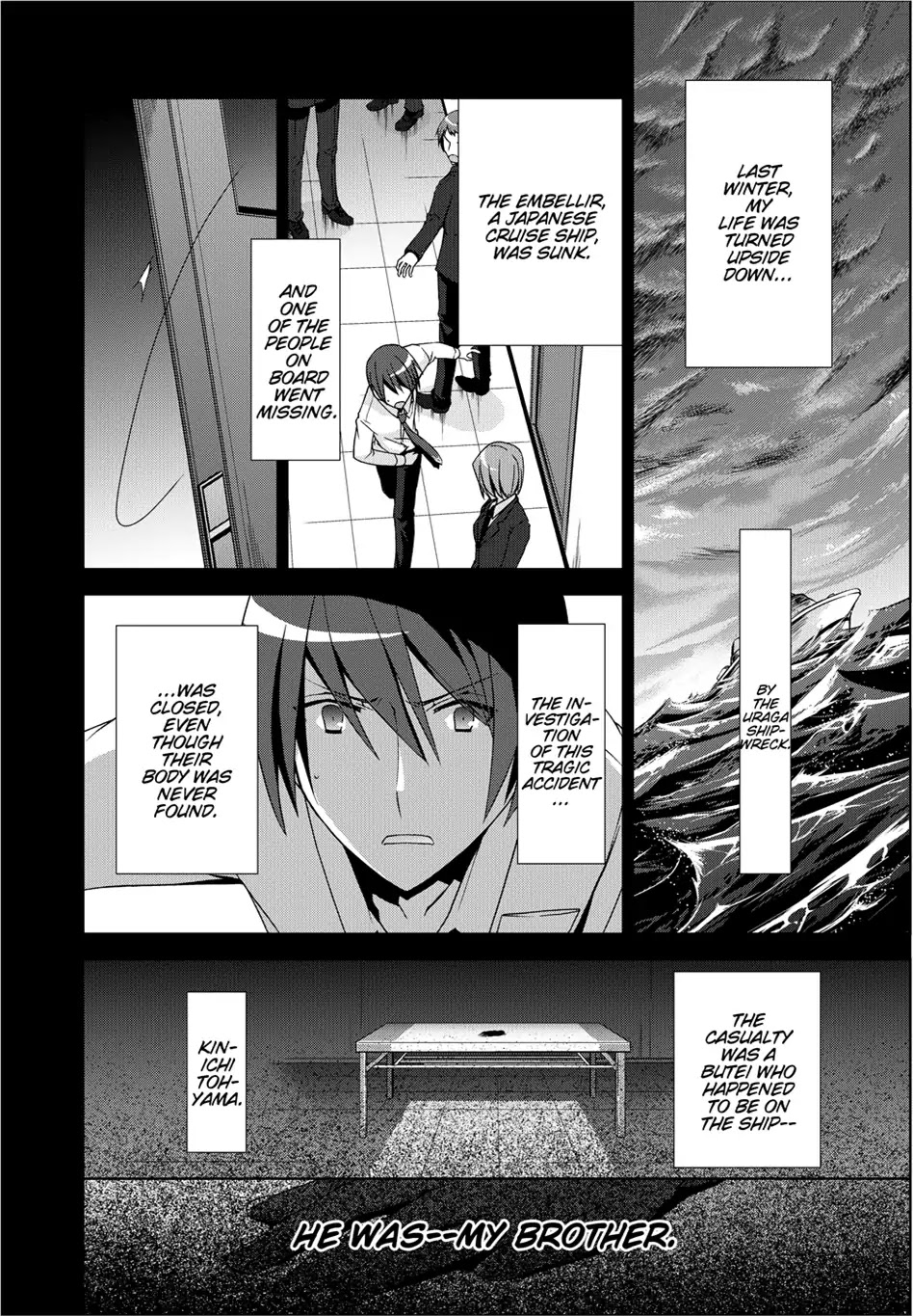 Hidan no Aria chapter 9 page 22