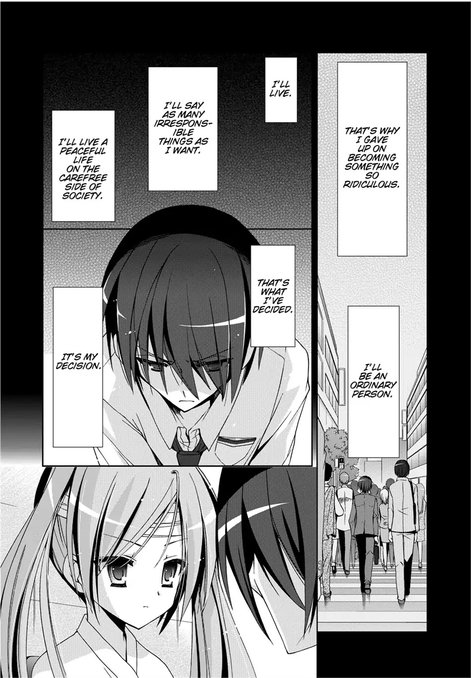 Hidan no Aria chapter 9 page 25