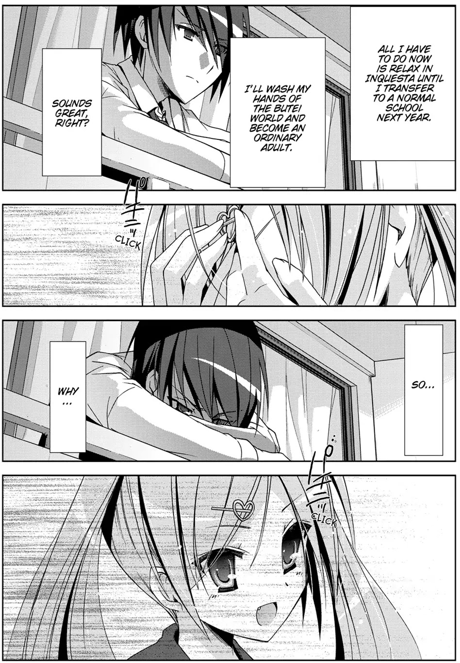 Hidan no Aria chapter 9 page 29