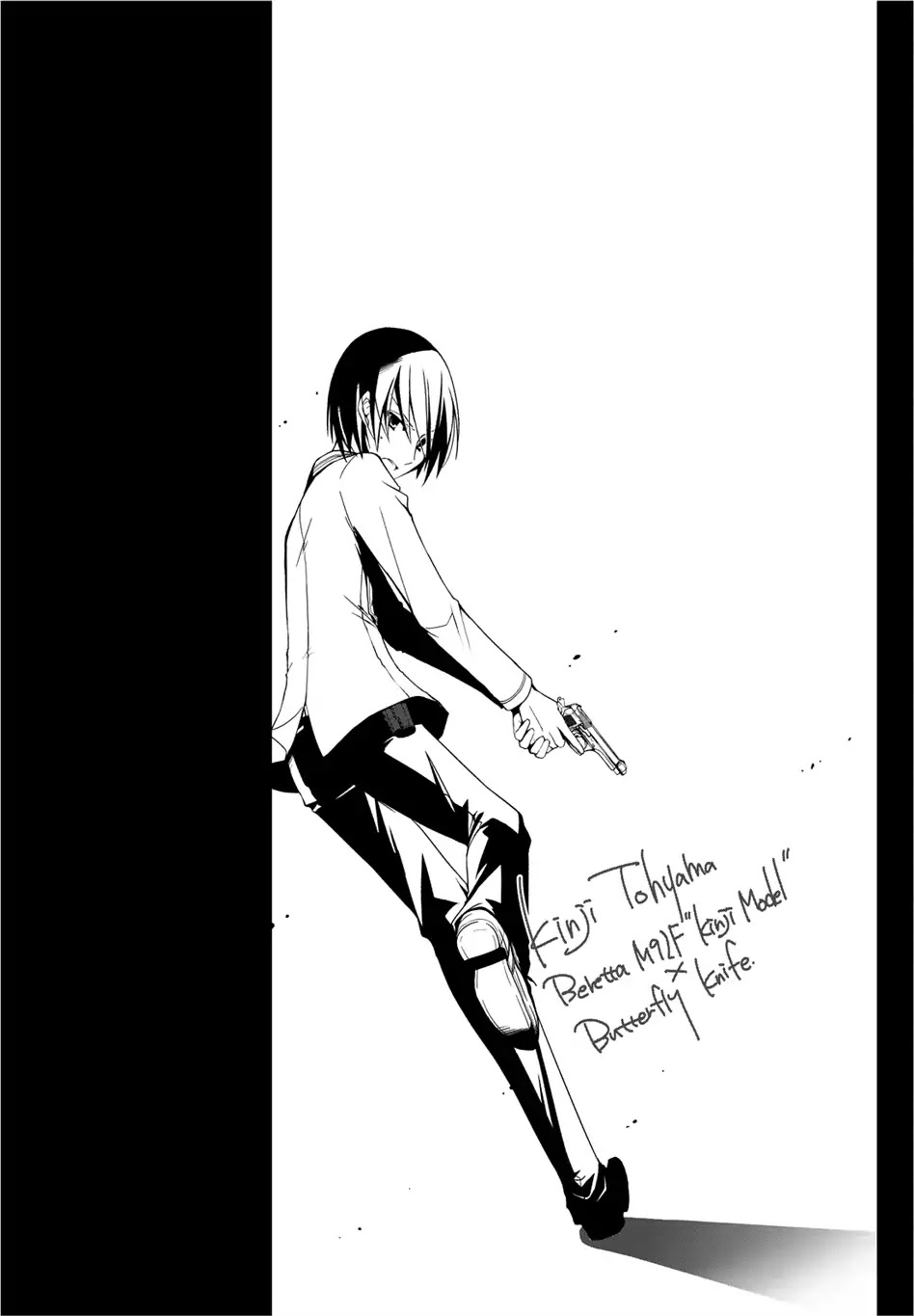 Hidan no Aria chapter 9 page 31