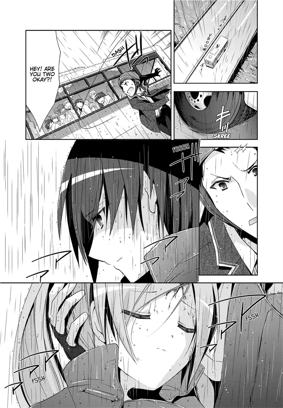 Hidan no Aria chapter 9 page 4