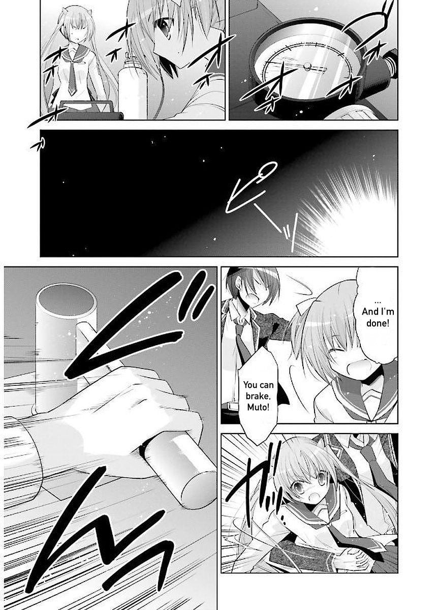 Hidan no Aria chapter 90 page 14