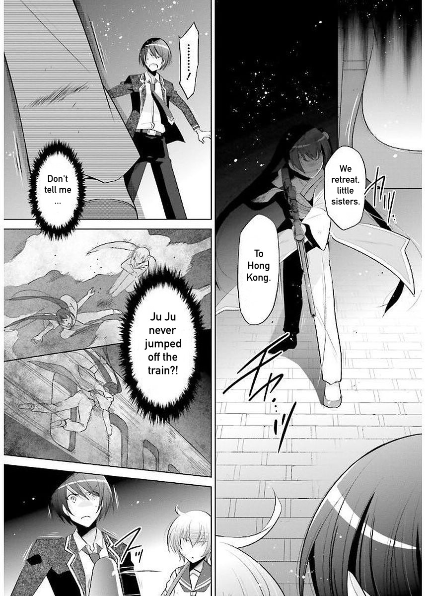 Hidan no Aria chapter 90 page 23