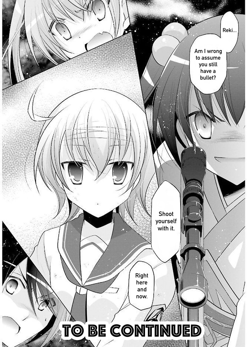 Hidan no Aria chapter 90 page 25