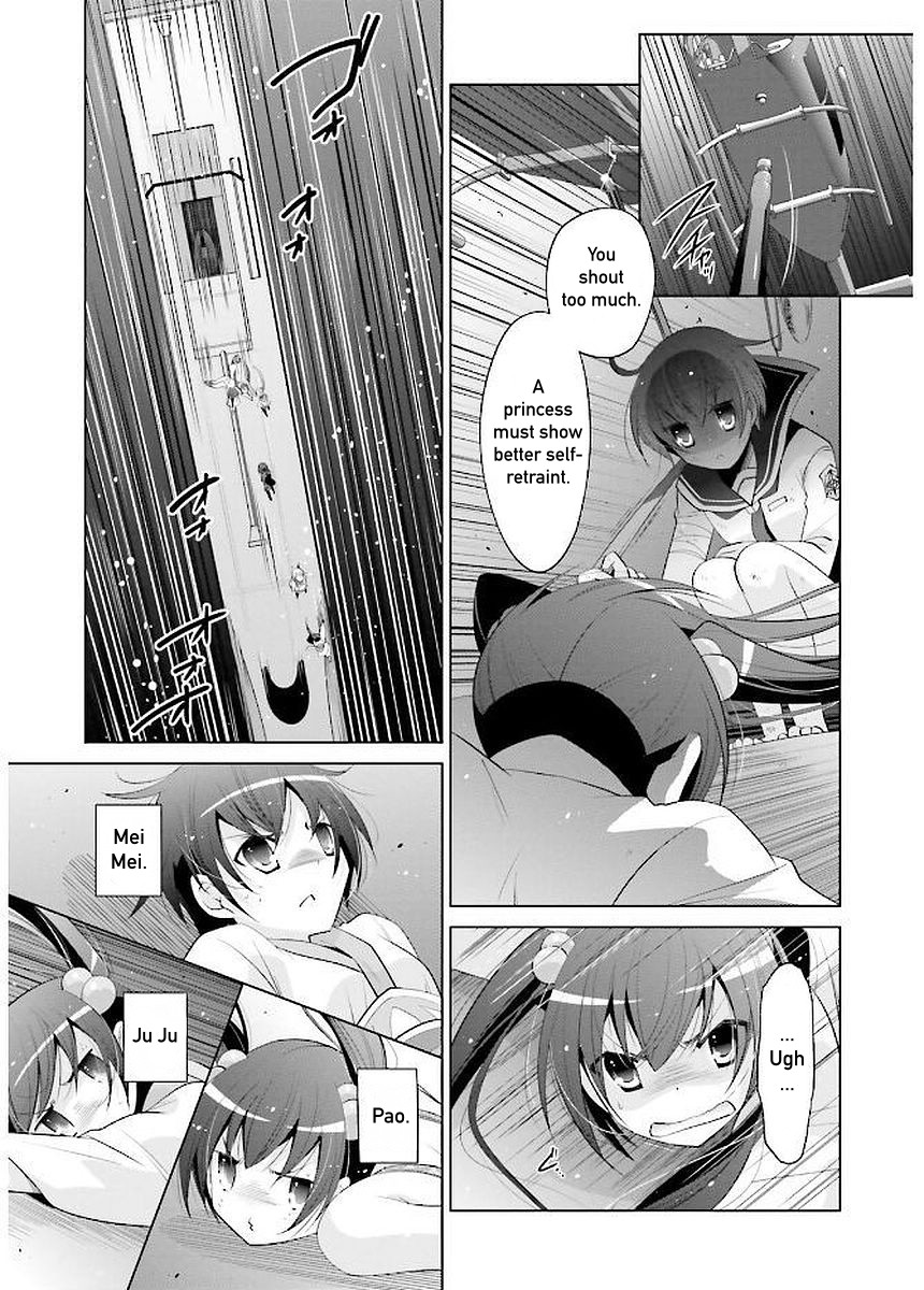 Hidan no Aria chapter 90 page 5