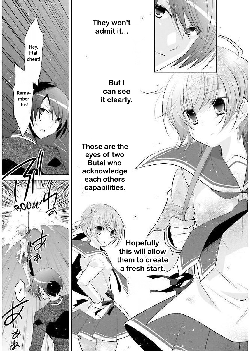 Hidan no Aria chapter 90 page 7