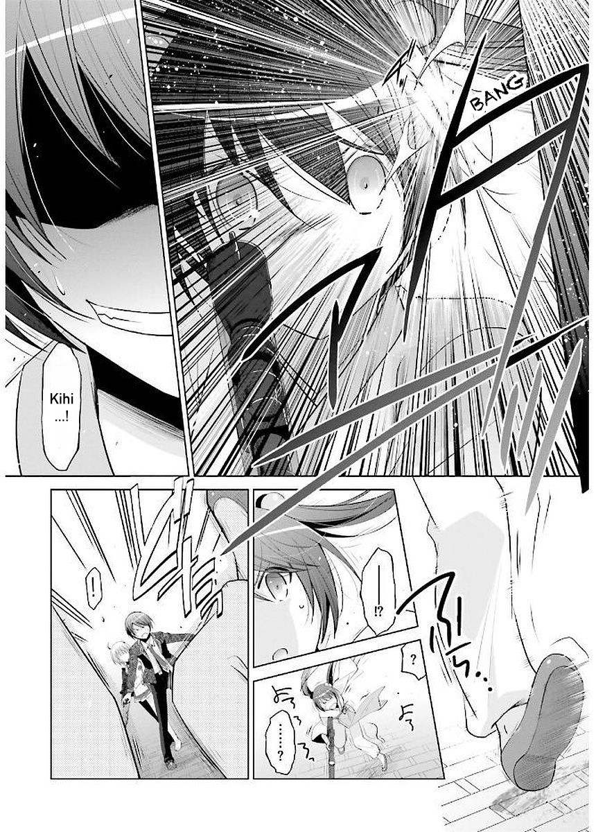 Hidan no Aria chapter 91 page 15