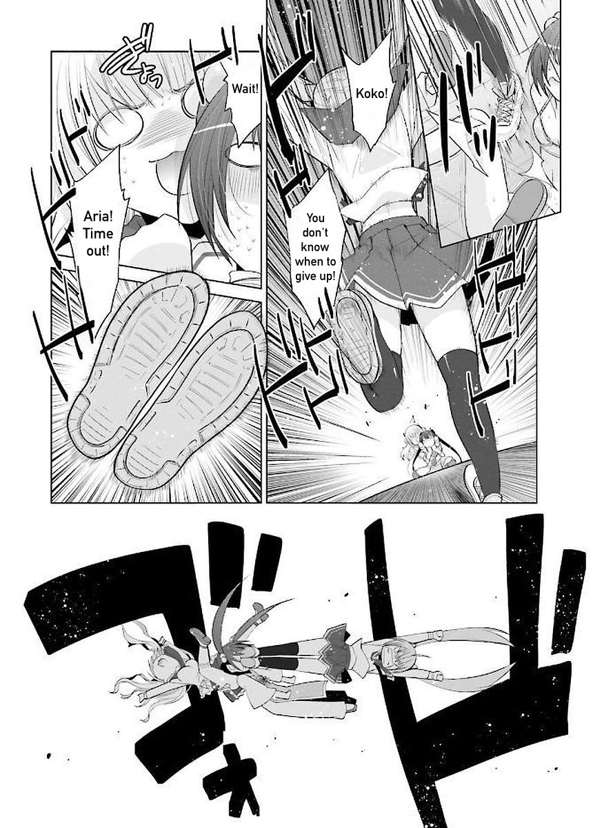 Hidan no Aria chapter 91 page 17