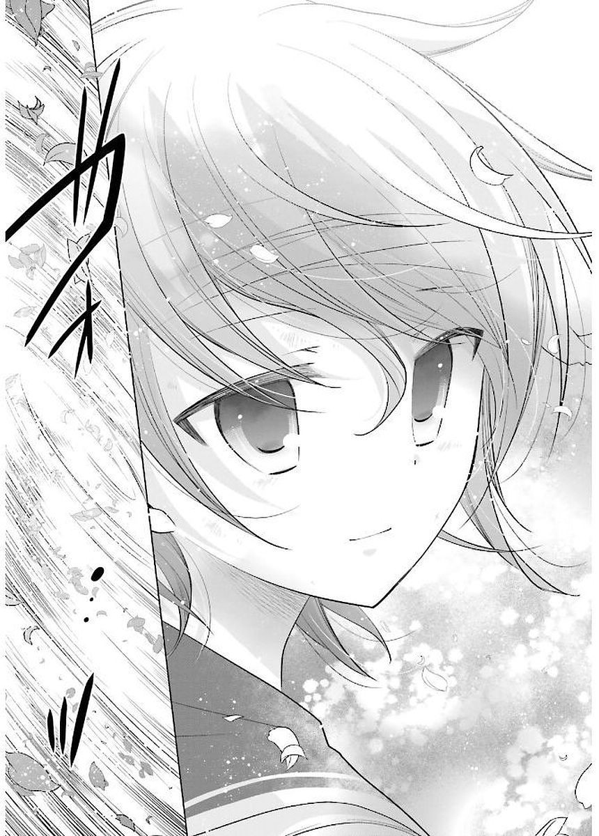 Hidan no Aria chapter 91 page 23