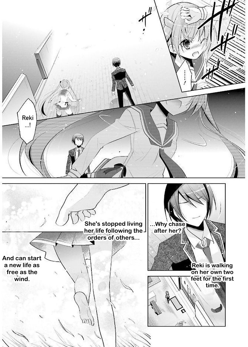 Hidan no Aria chapter 91 page 24