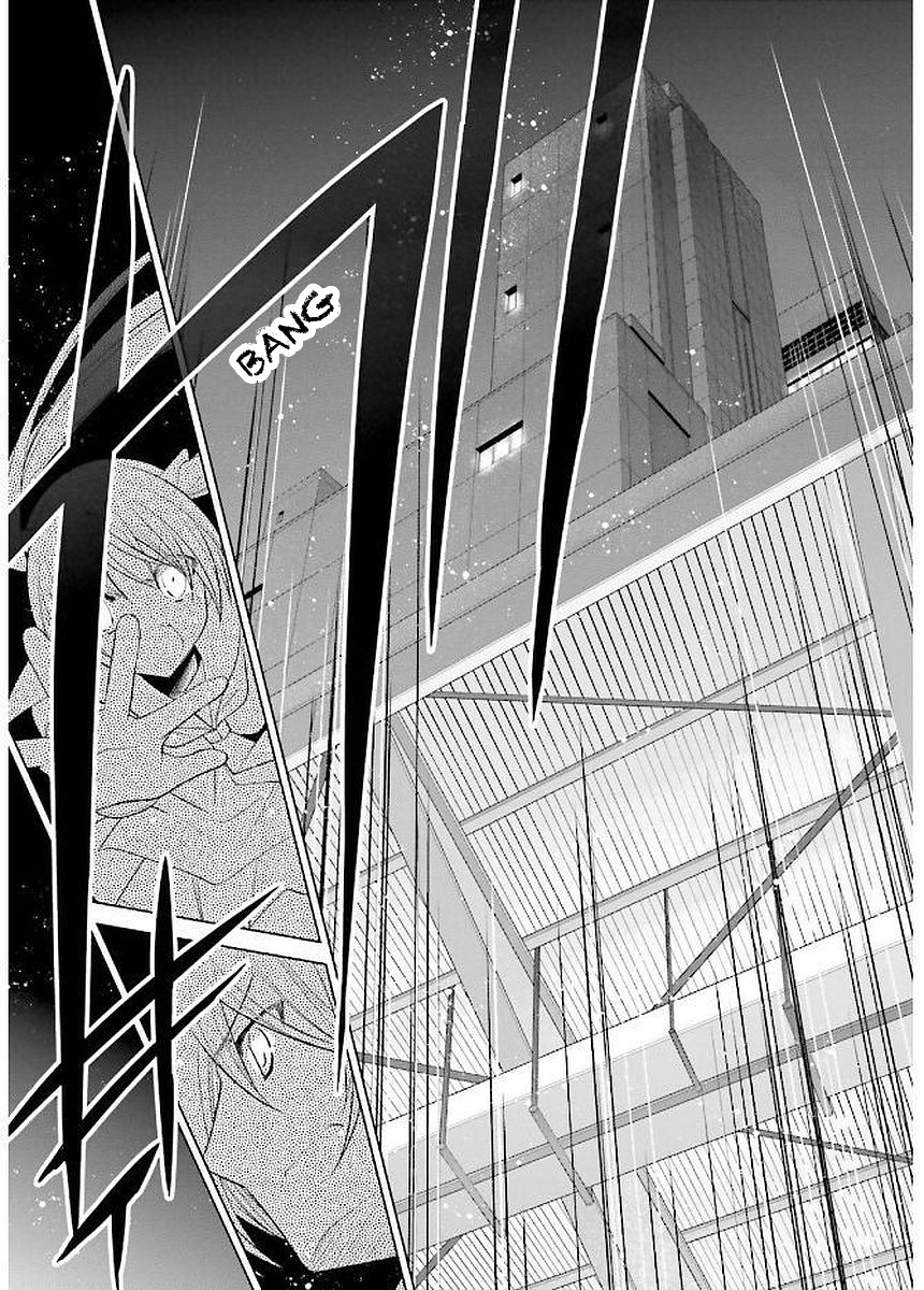 Hidan no Aria chapter 91 page 6