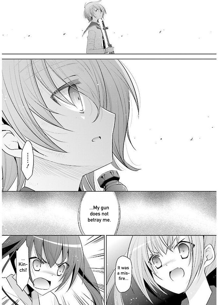 Hidan no Aria chapter 91 page 7